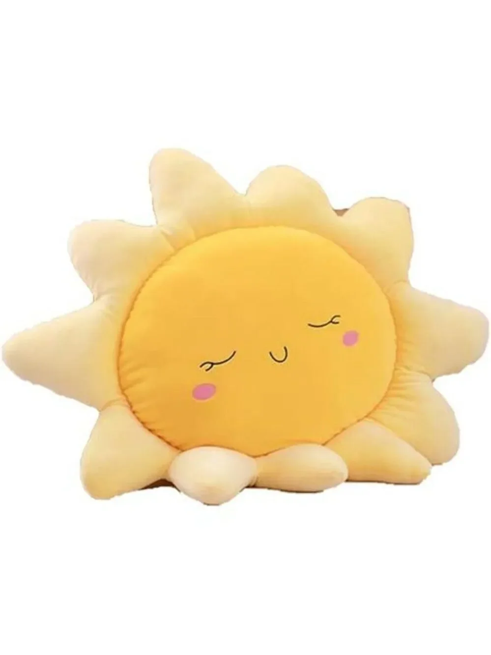 Oversized Sun Floor Pillow Plush Cushion 22 inch Round Throw Pillow for Kids Roo